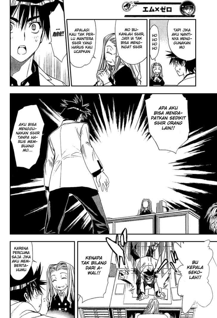 Mx0 Chapter 088 Gambar 20