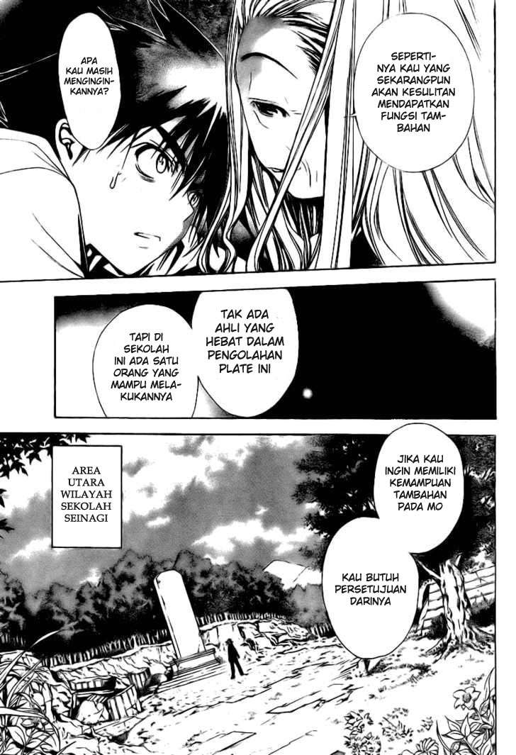 Mx0 Chapter 088 Gambar 21