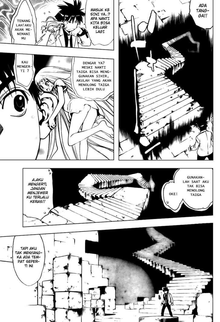 Mx0 Chapter 088 Gambar 25
