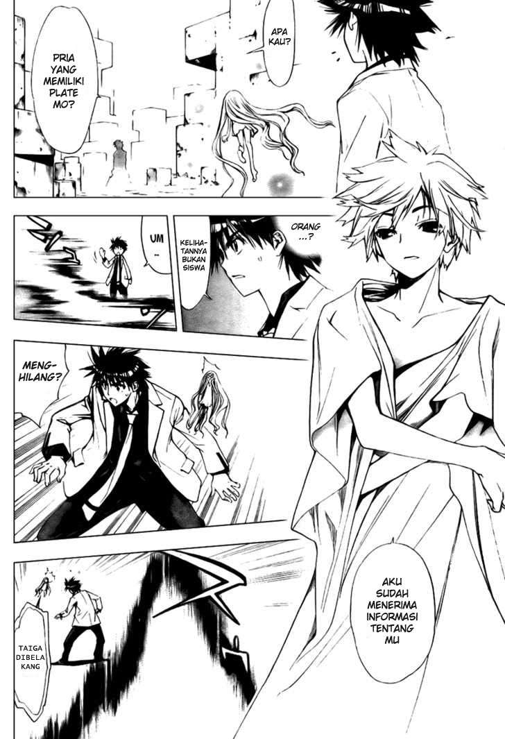 Mx0 Chapter 088 Gambar 27
