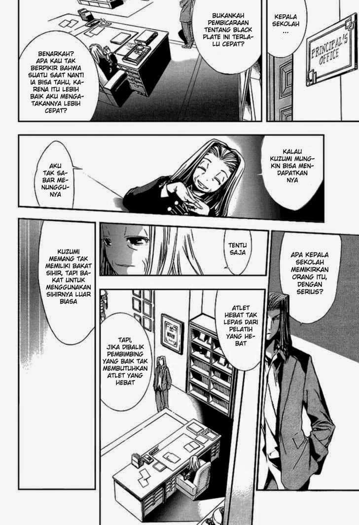 Mx0 Chapter 088 Gambar 31