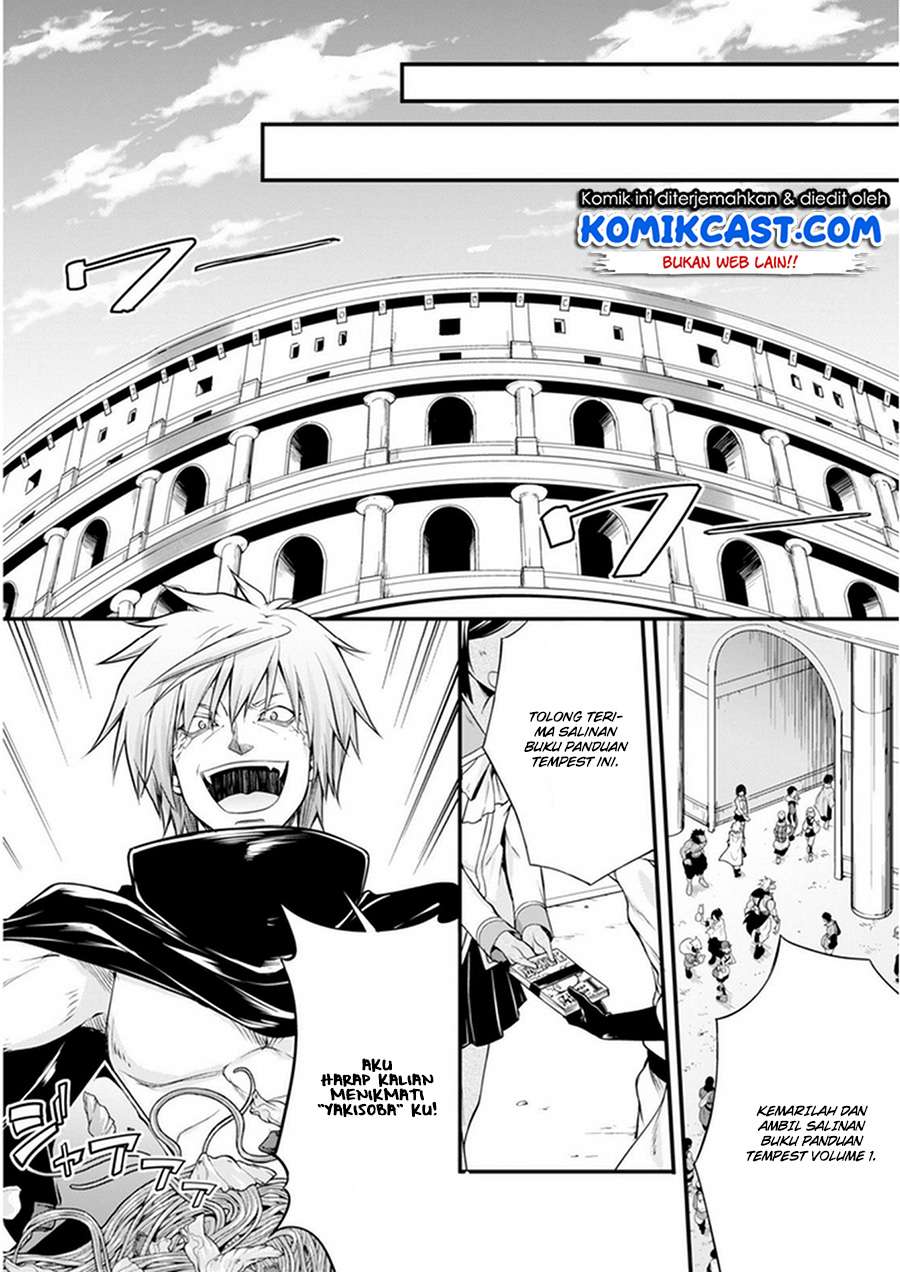 Tensei Shitara Slime Datta Ken: Spin Off Chapter 16 Gambar 14