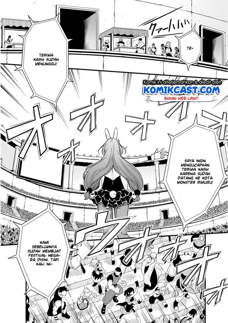 Tensei Shitara Slime Datta Ken: Spin Off Chapter 16 Gambar 15
