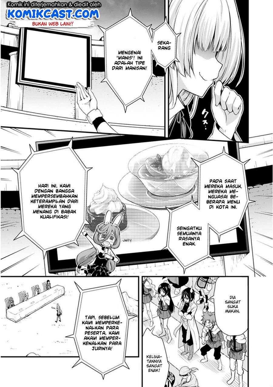 Tensei Shitara Slime Datta Ken: Spin Off Chapter 16 Gambar 17