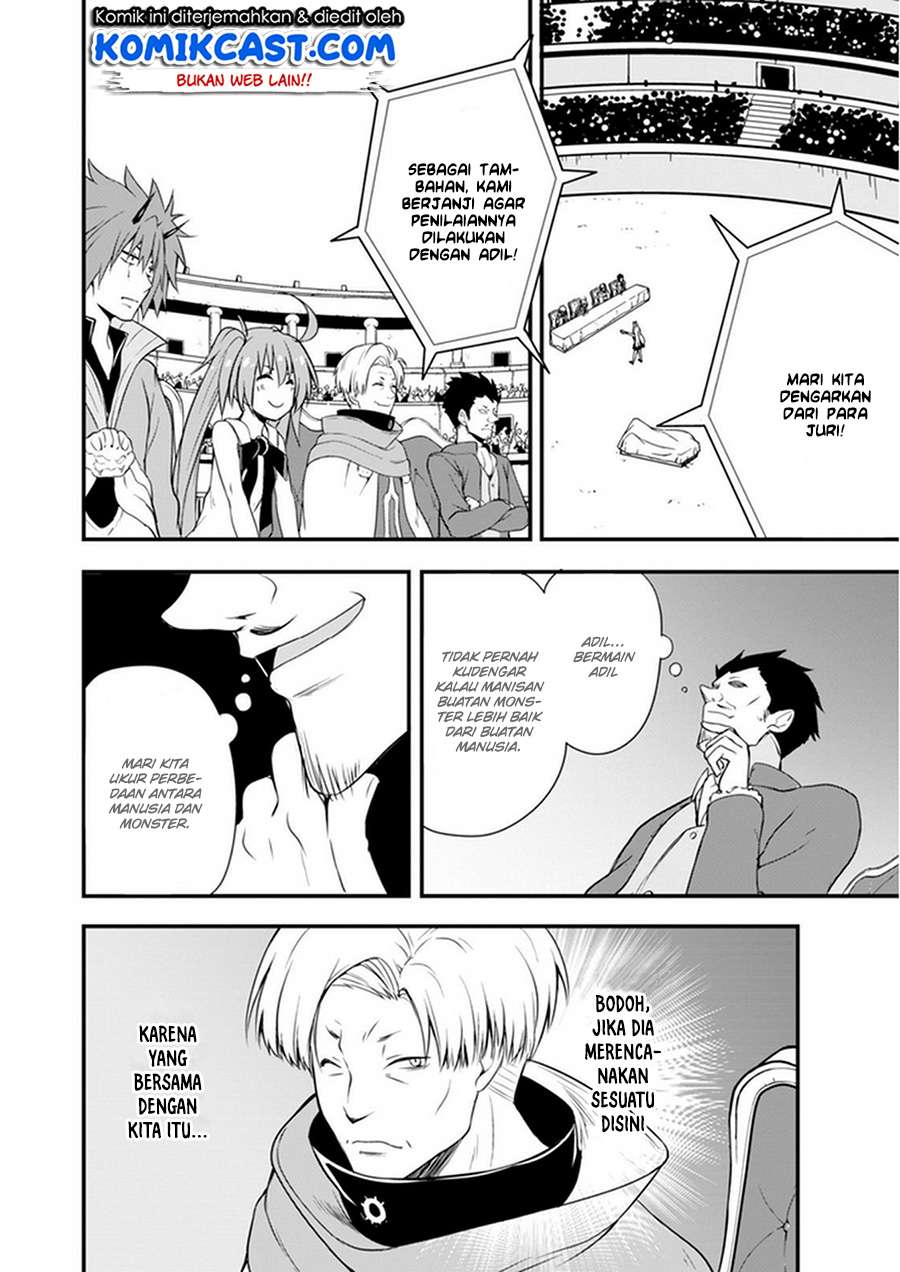 Tensei Shitara Slime Datta Ken: Spin Off Chapter 16 Gambar 20