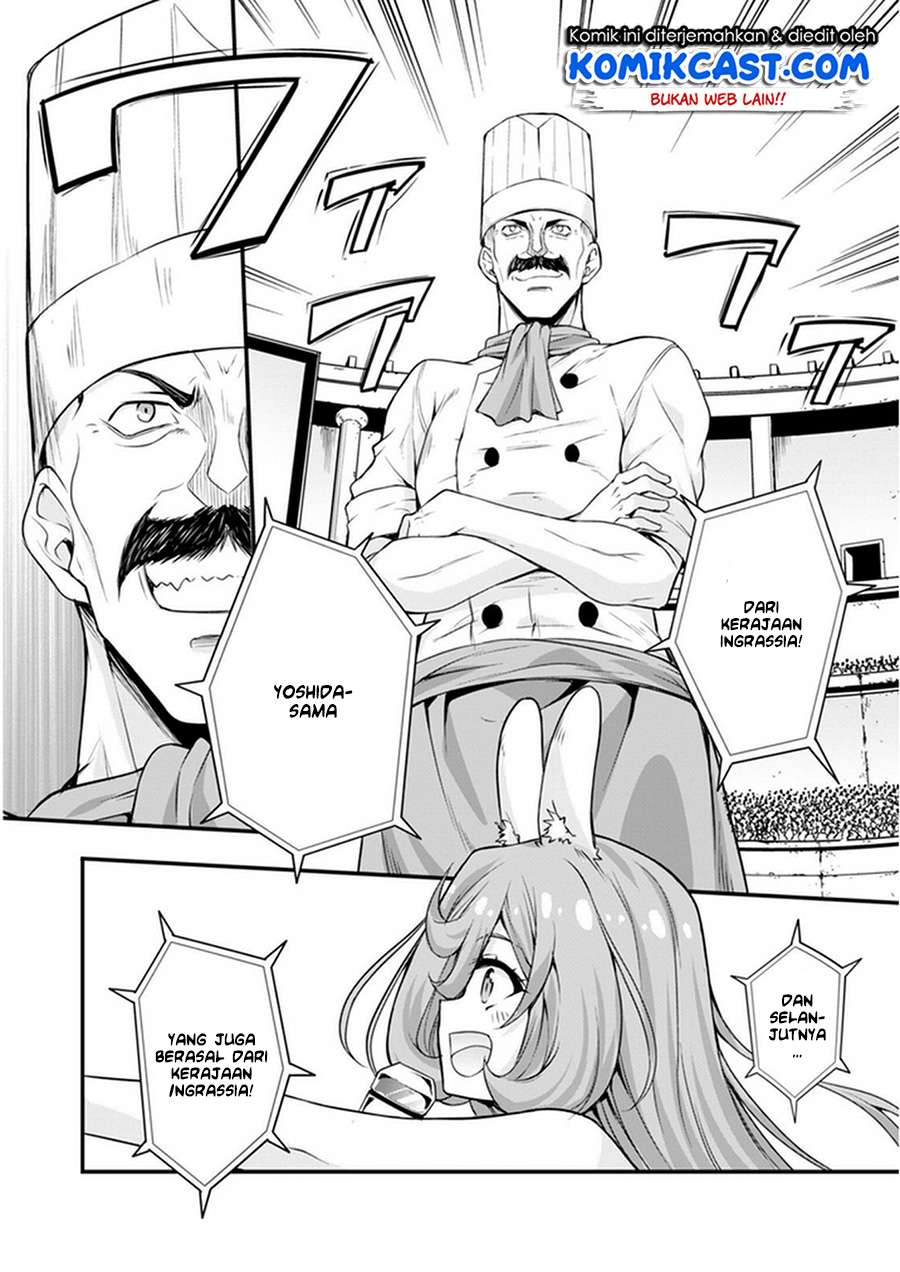 Tensei Shitara Slime Datta Ken: Spin Off Chapter 16 Gambar 22