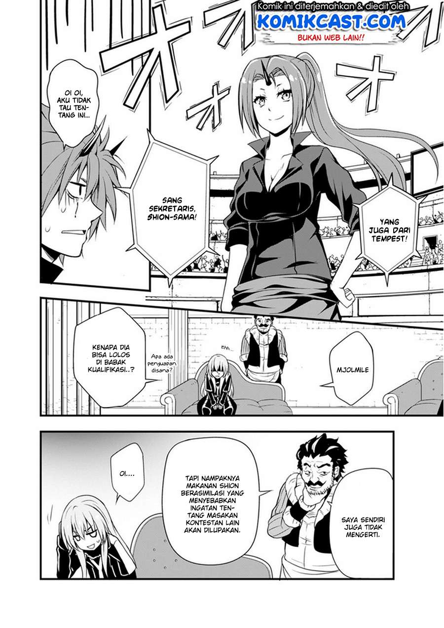 Tensei Shitara Slime Datta Ken: Spin Off Chapter 16 Gambar 24