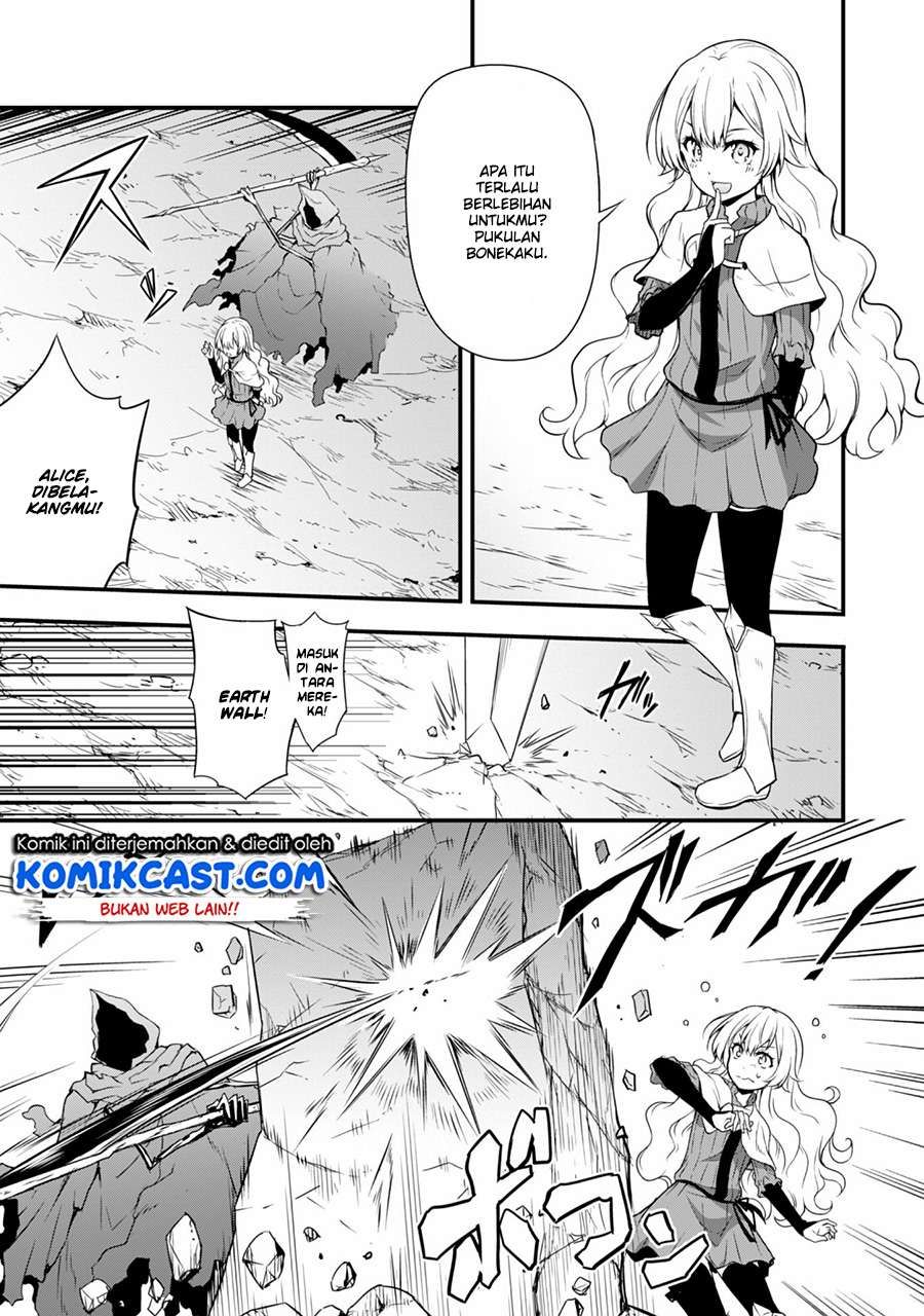 Tensei Shitara Slime Datta Ken: Spin Off Chapter 15 Gambar 12