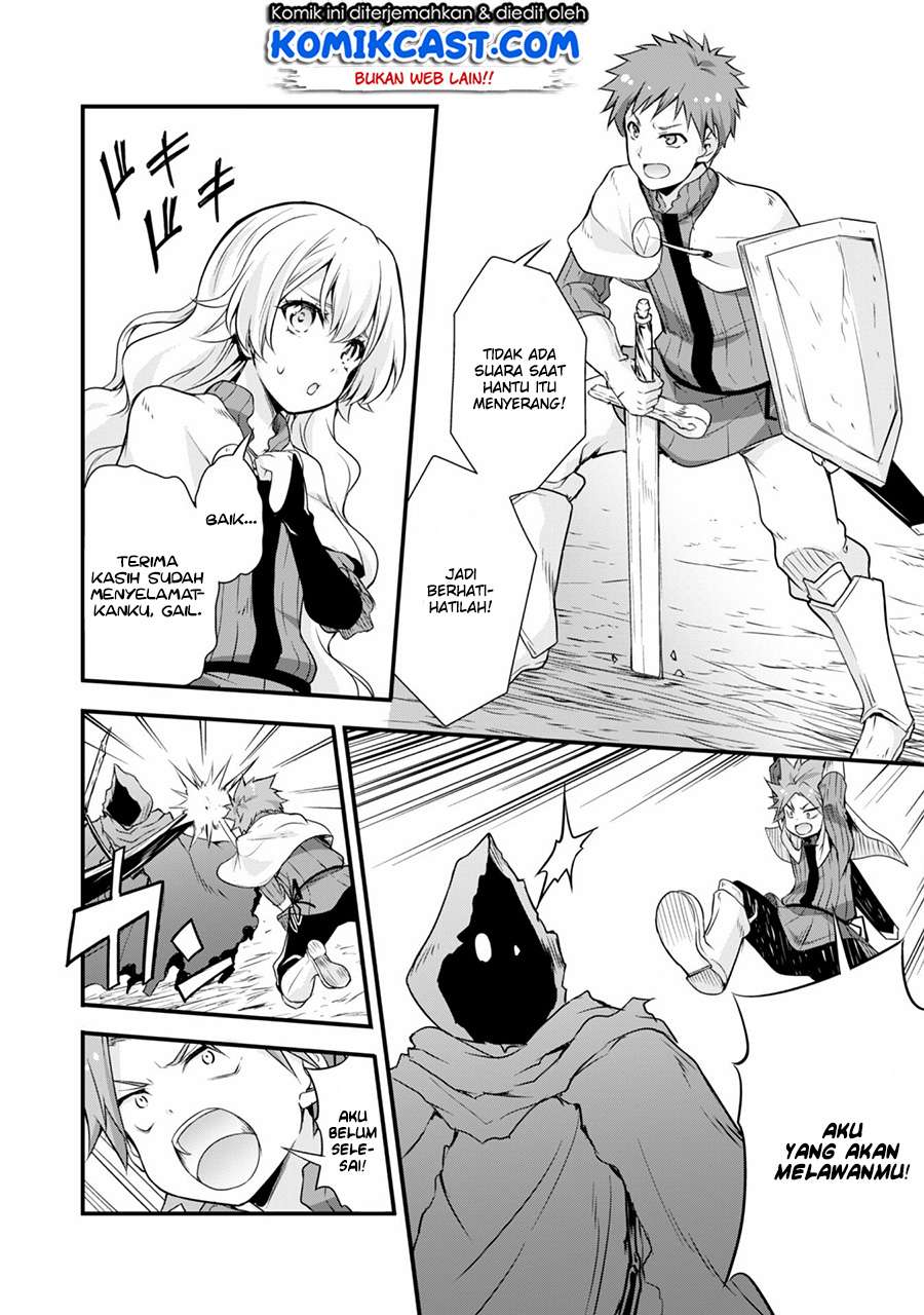 Tensei Shitara Slime Datta Ken: Spin Off Chapter 15 Gambar 13
