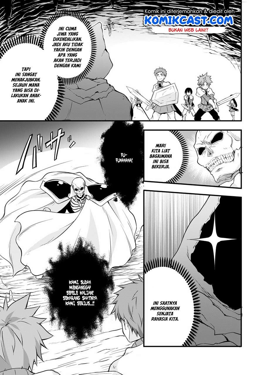 Tensei Shitara Slime Datta Ken: Spin Off Chapter 15 Gambar 16