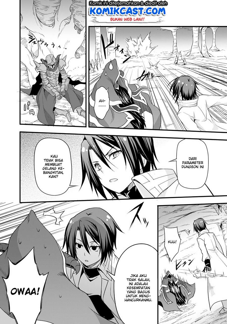 Tensei Shitara Slime Datta Ken: Spin Off Chapter 15 Gambar 23