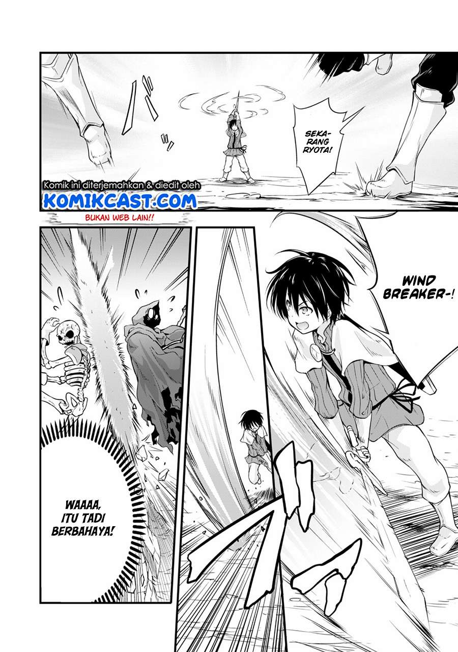 Tensei Shitara Slime Datta Ken: Spin Off Chapter 15 Gambar 9