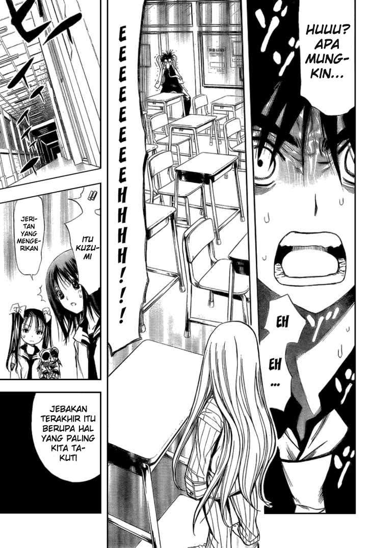 Mx0 Chapter 086 Gambar 6