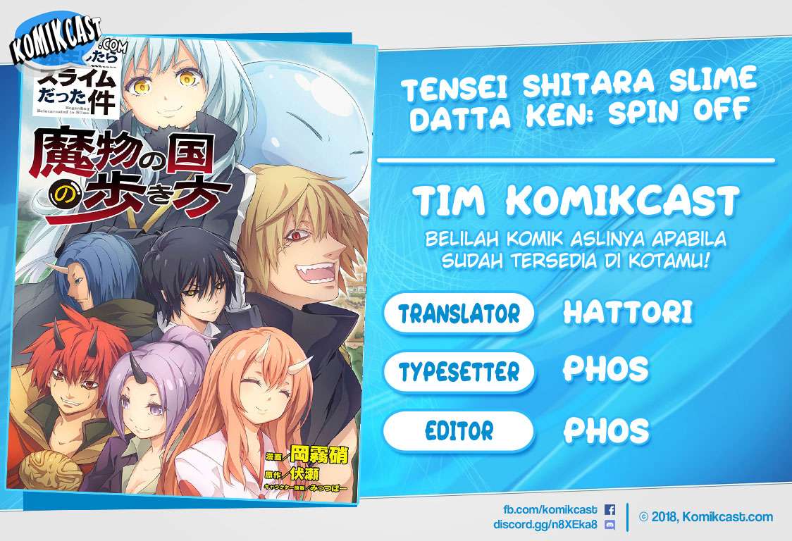 Baca Komik Tensei Shitara Slime Datta Ken: Spin Off Chapter 14 Gambar 1
