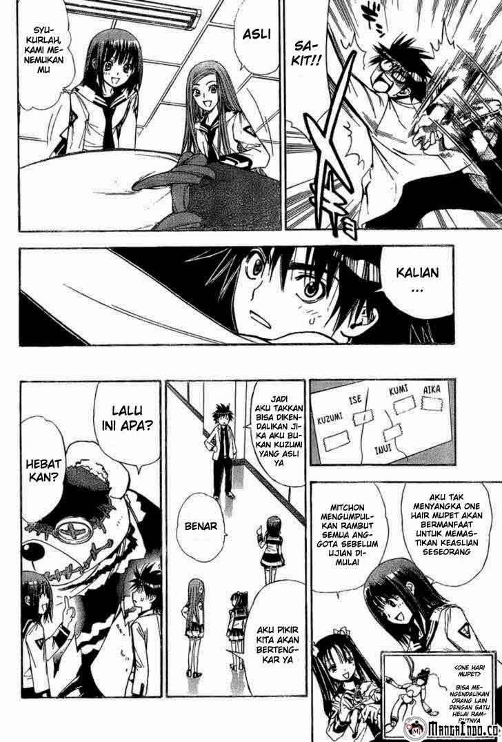 Mx0 Chapter 085 Gambar 11