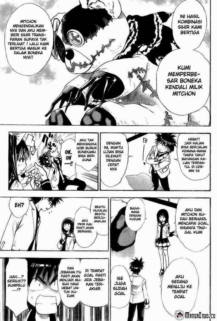 Mx0 Chapter 085 Gambar 12