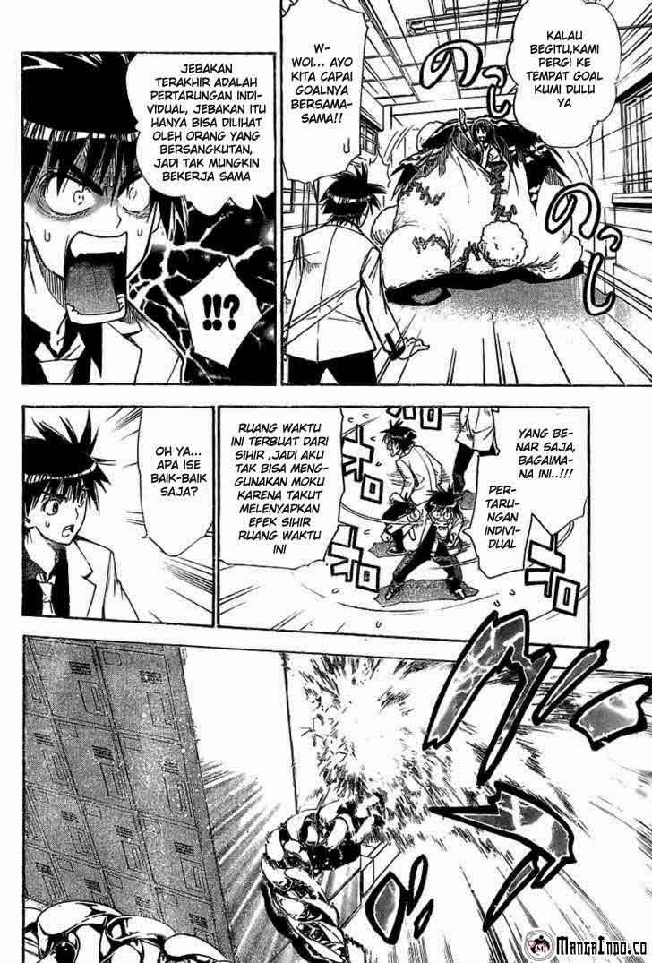 Mx0 Chapter 085 Gambar 13