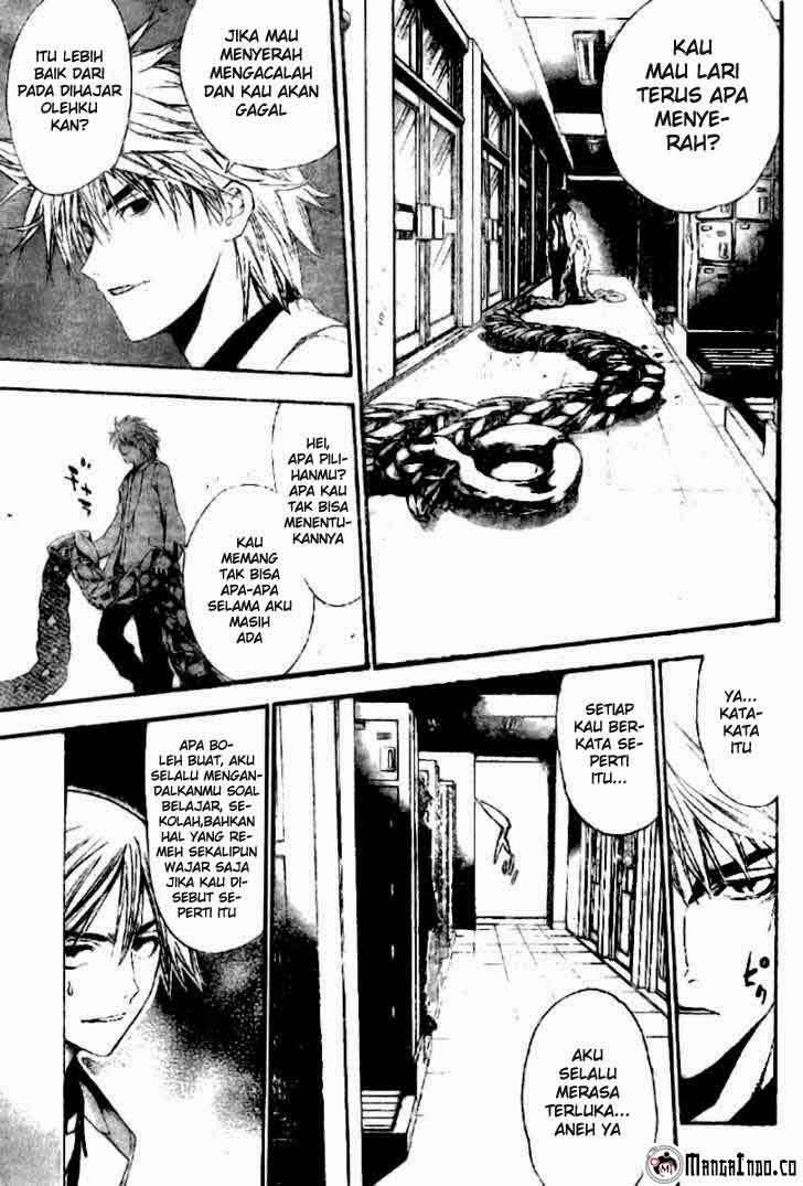 Mx0 Chapter 085 Gambar 14