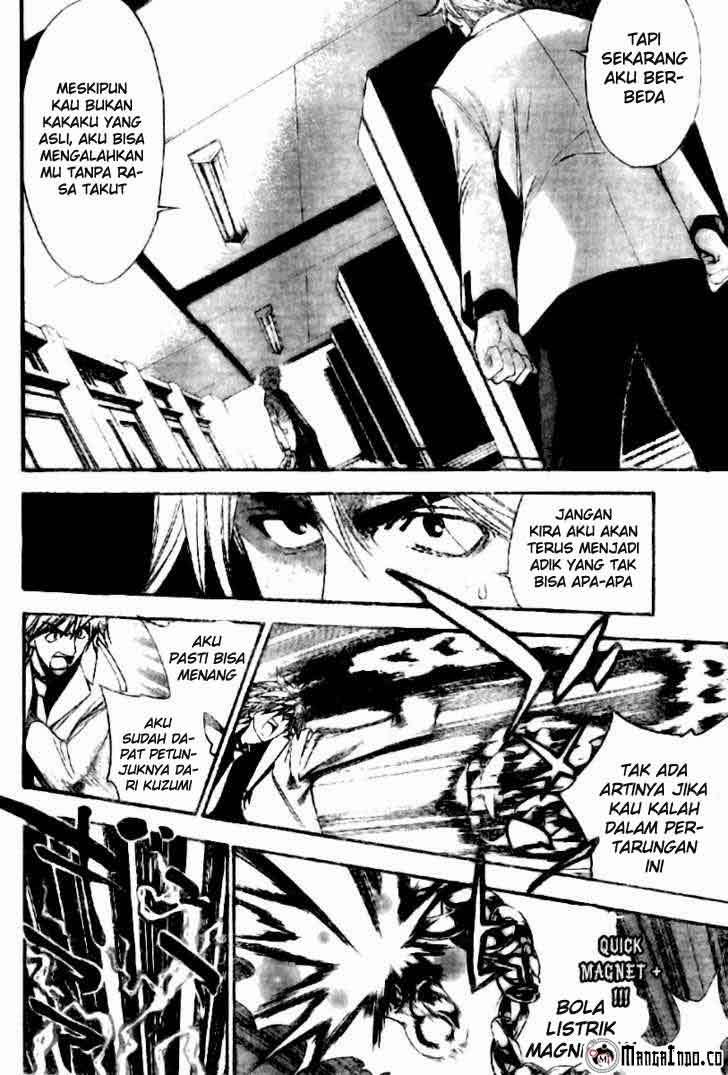 Mx0 Chapter 085 Gambar 15