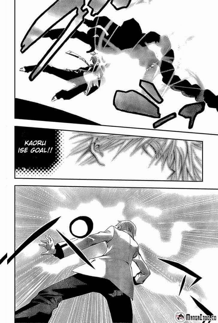 Mx0 Chapter 085 Gambar 17