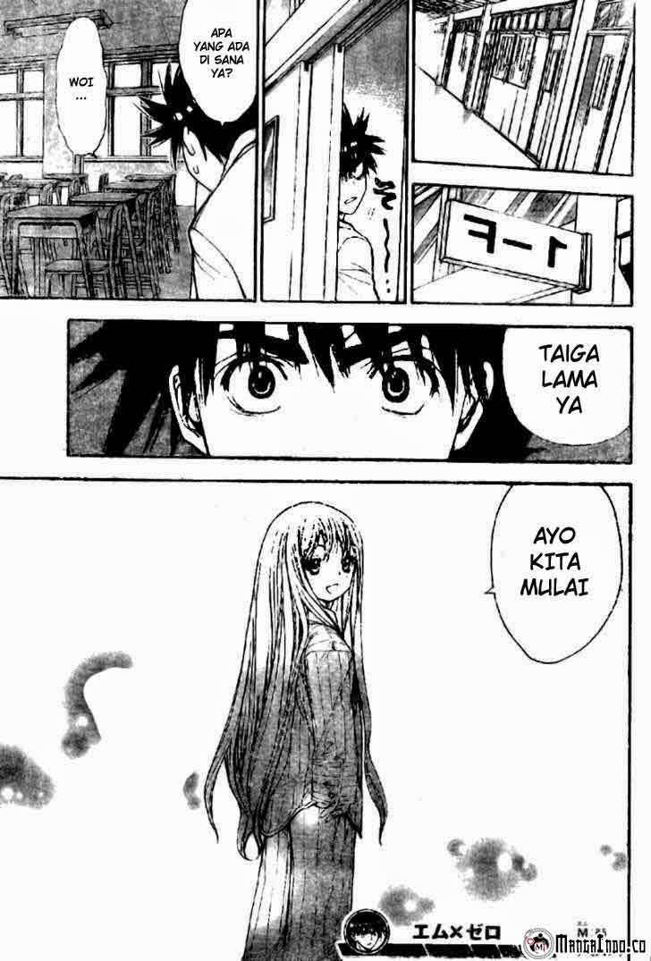 Mx0 Chapter 085 Gambar 18
