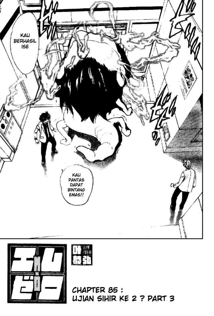 Mx0 Chapter 085 Gambar 19