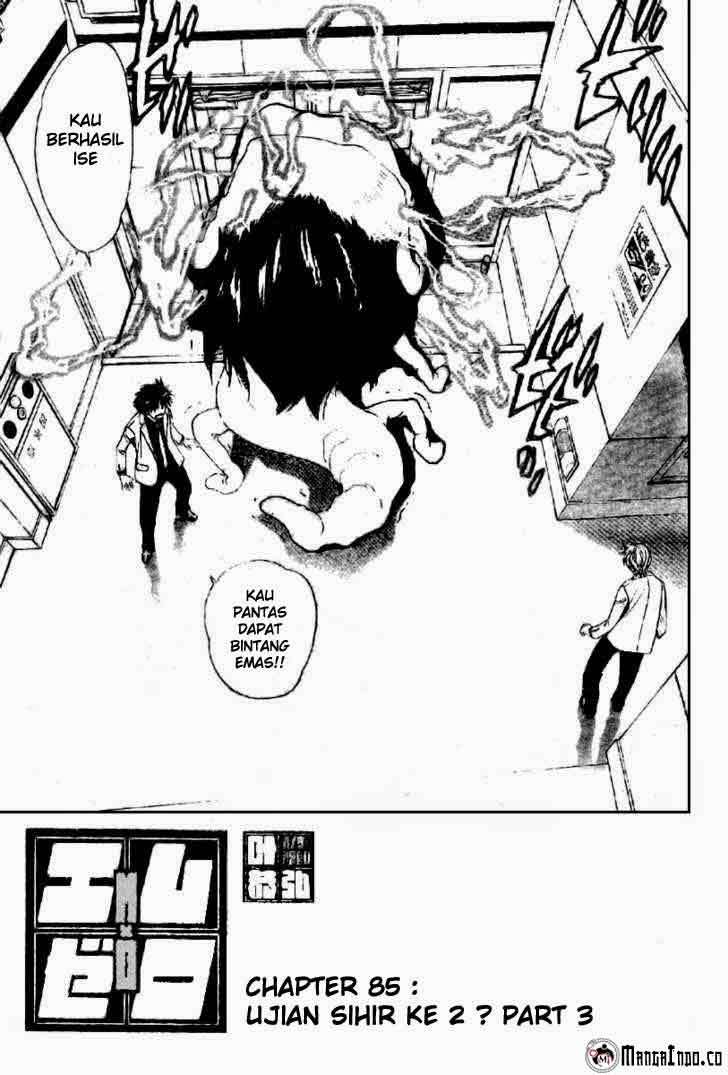 Baca Manga Mx0 Chapter 085 Gambar 2