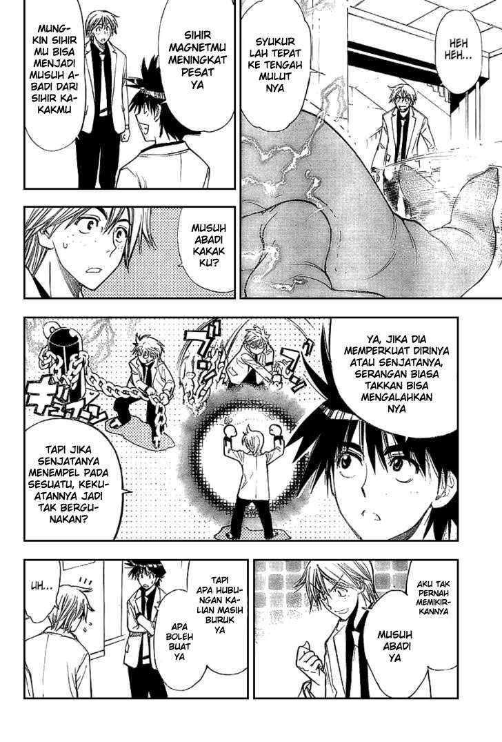 Mx0 Chapter 085 Gambar 20