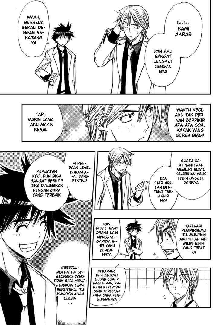 Mx0 Chapter 085 Gambar 21