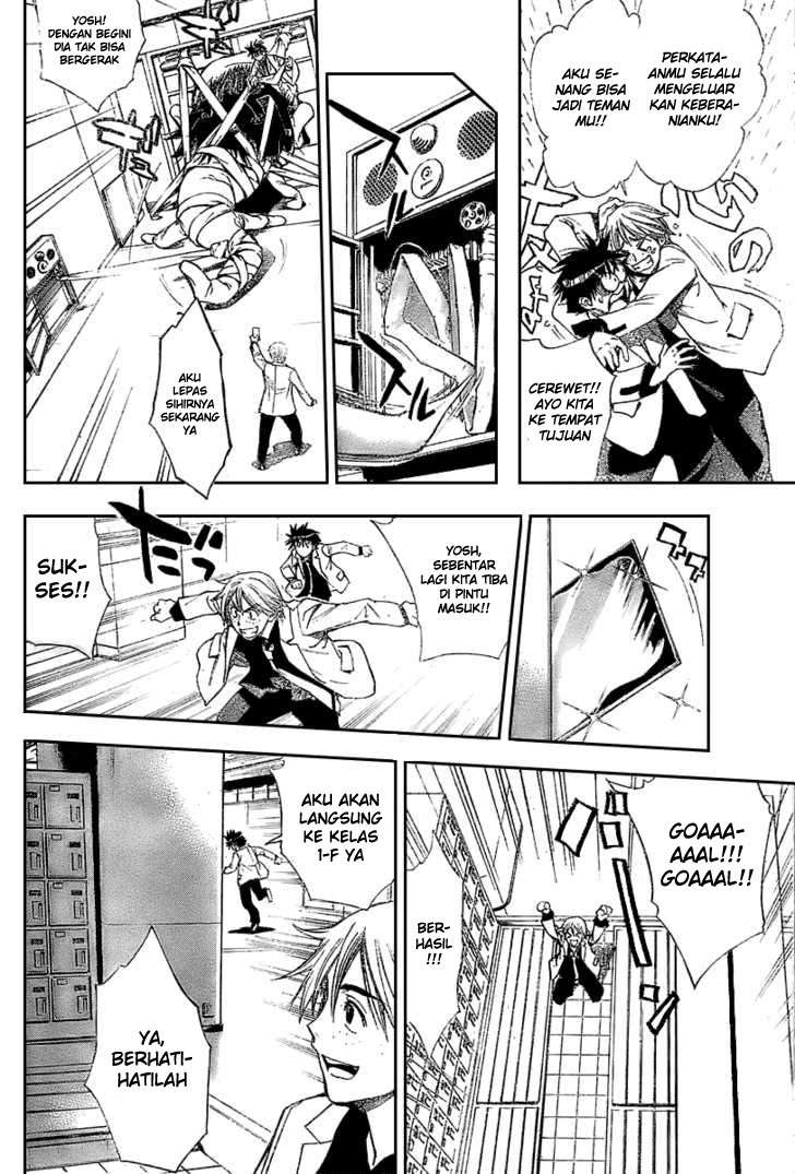 Mx0 Chapter 085 Gambar 22