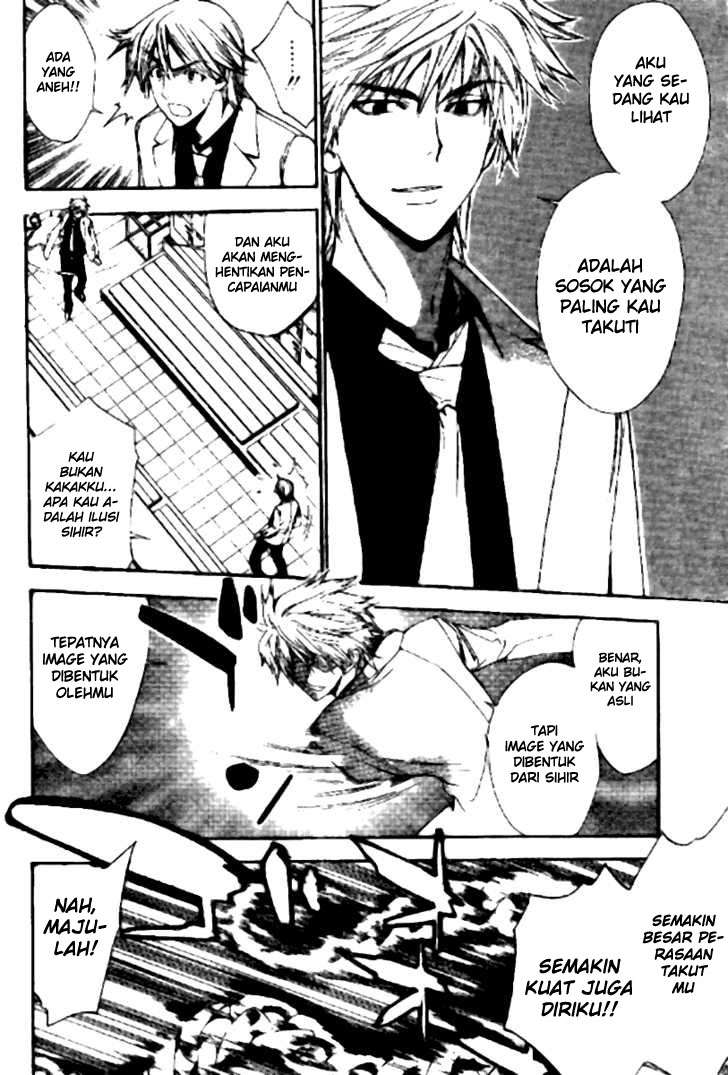 Mx0 Chapter 085 Gambar 24