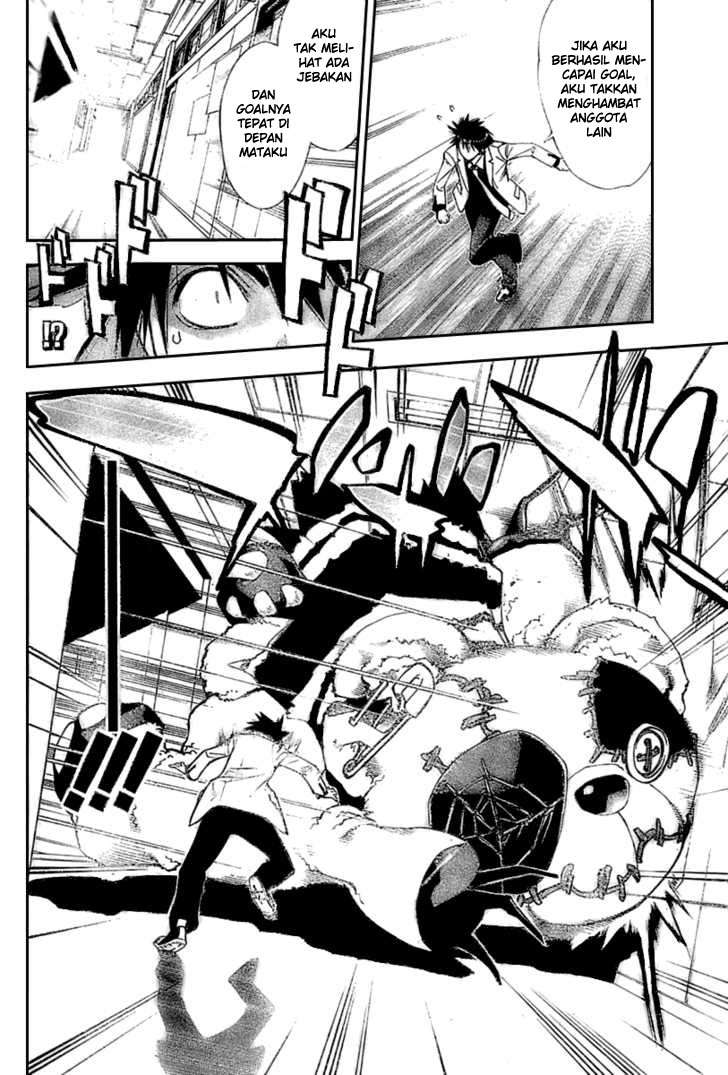 Mx0 Chapter 085 Gambar 26
