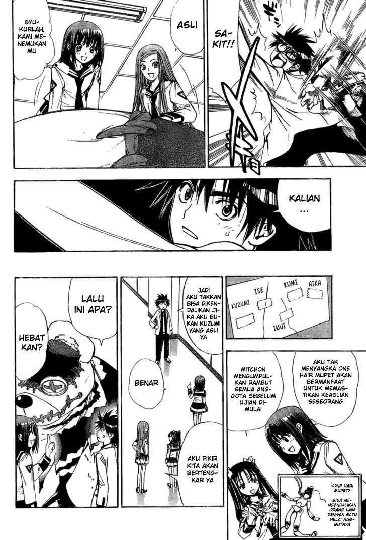 Mx0 Chapter 085 Gambar 28