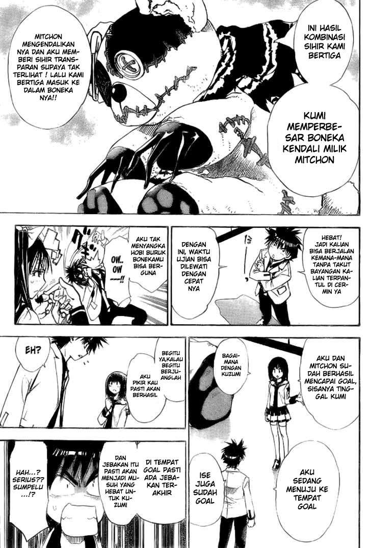 Mx0 Chapter 085 Gambar 29