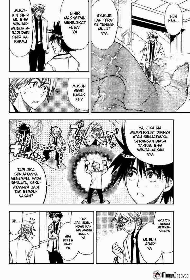 Mx0 Chapter 085 Gambar 3