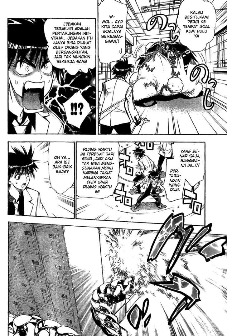 Mx0 Chapter 085 Gambar 30