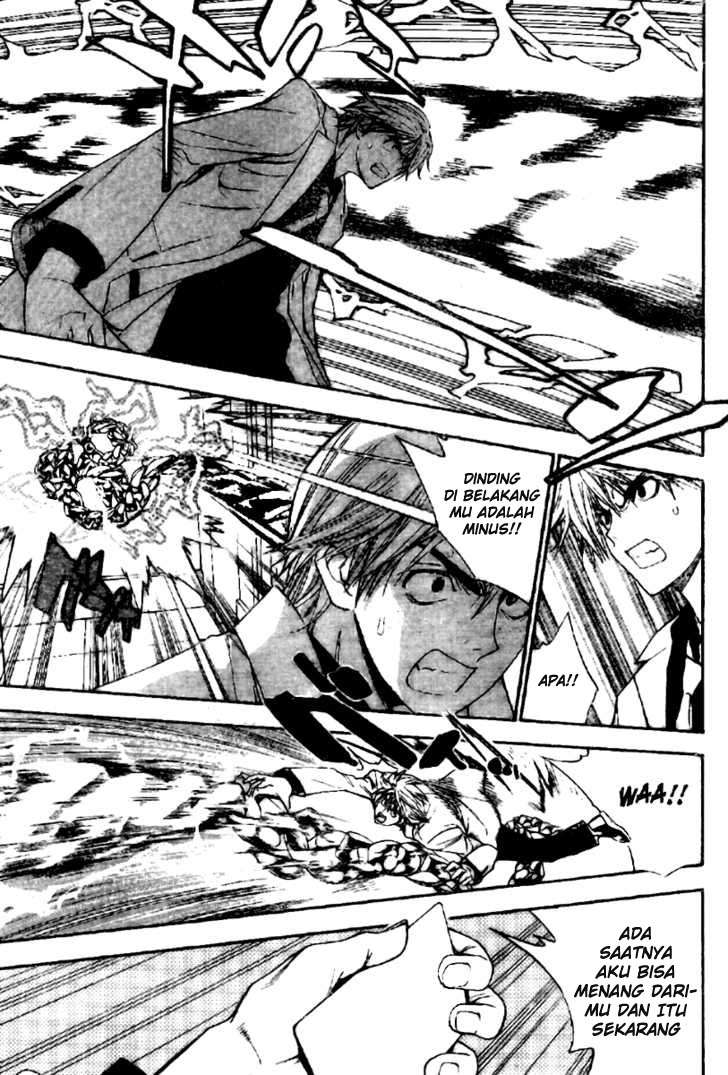 Mx0 Chapter 085 Gambar 33