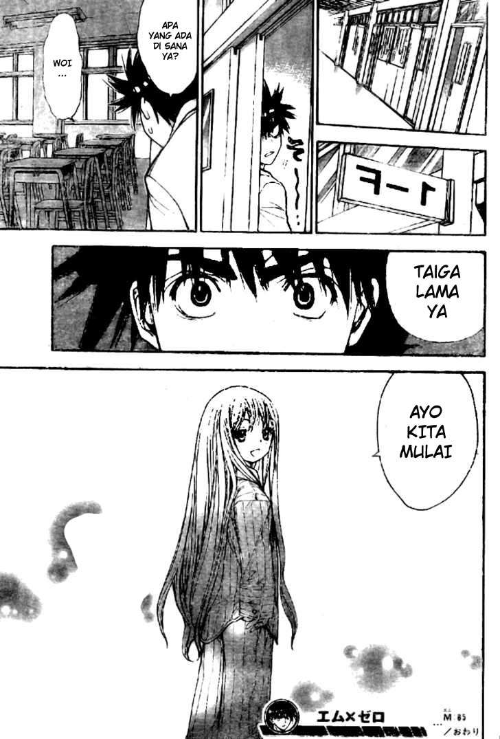 Mx0 Chapter 085 Gambar 35