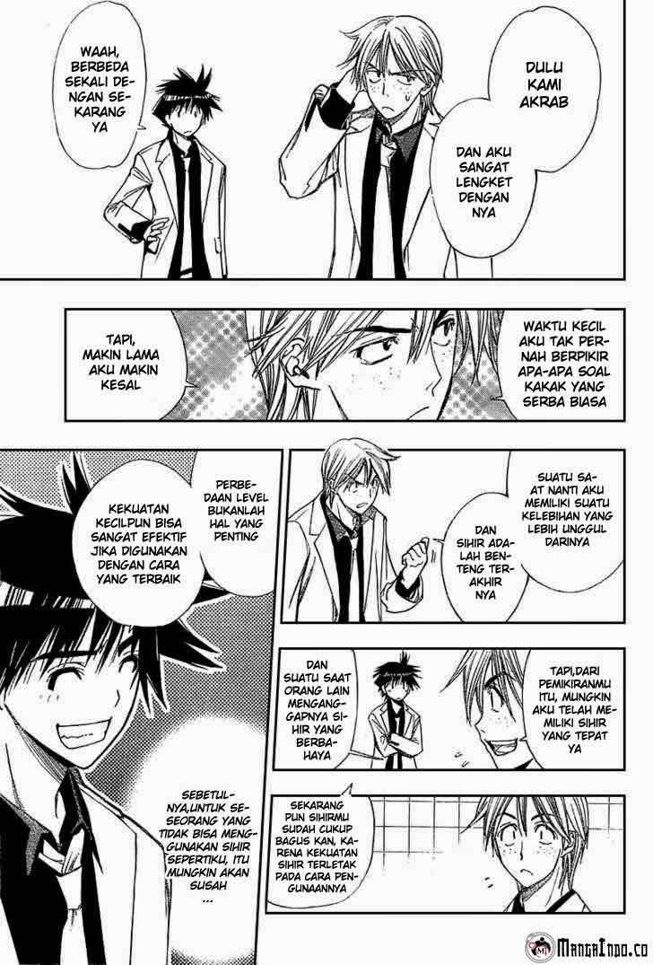 Mx0 Chapter 085 Gambar 4