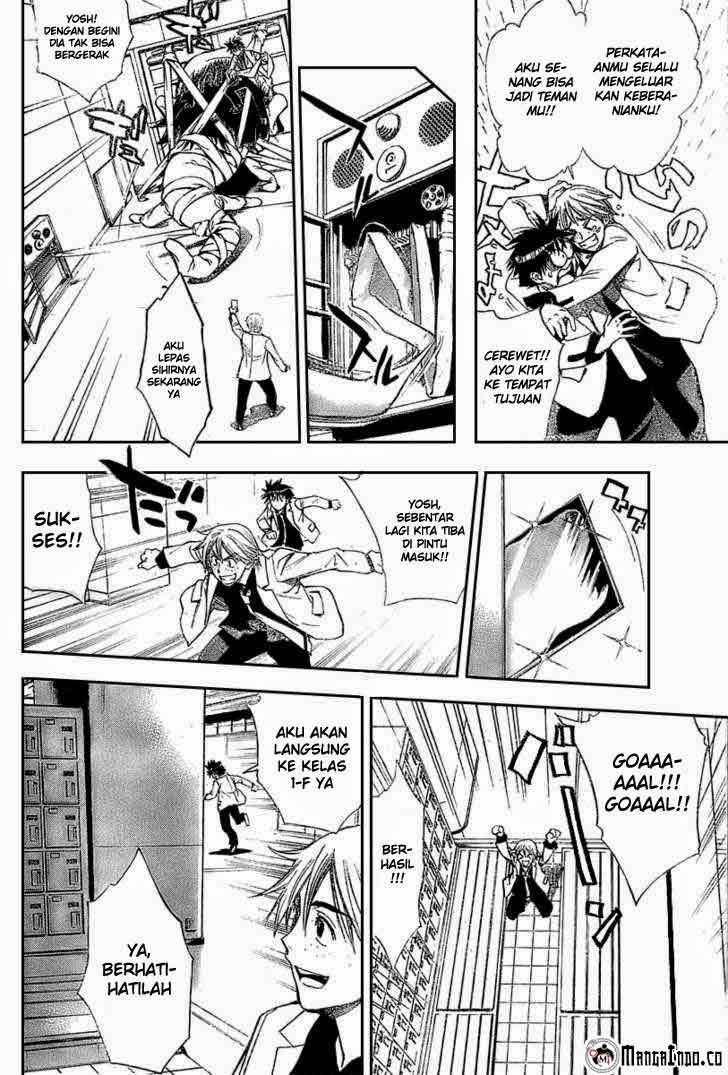 Mx0 Chapter 085 Gambar 5