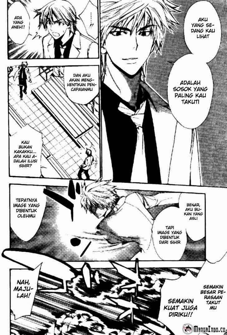 Mx0 Chapter 085 Gambar 7