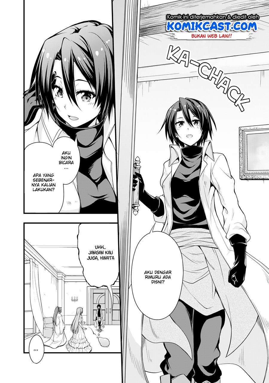 Tensei Shitara Slime Datta Ken: Spin Off Chapter 13 Gambar 9