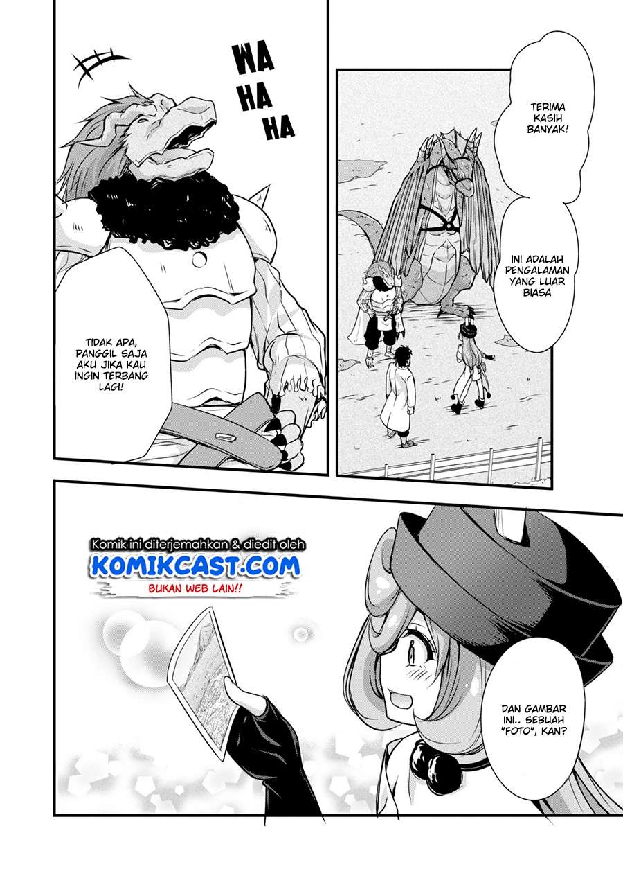 Tensei Shitara Slime Datta Ken: Spin Off Chapter 12 Gambar 27