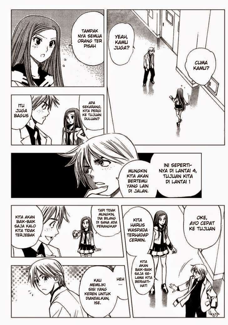 Mx0 Chapter 083 Gambar 13