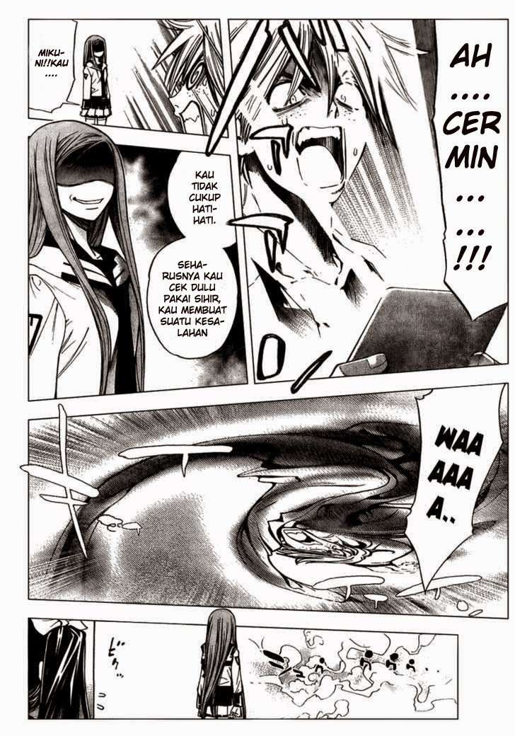 Mx0 Chapter 083 Gambar 15