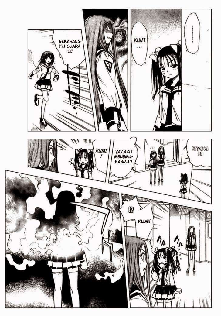 Mx0 Chapter 083 Gambar 16