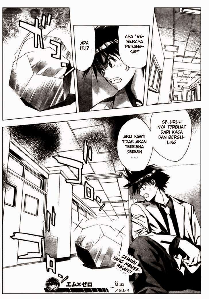 Mx0 Chapter 083 Gambar 18