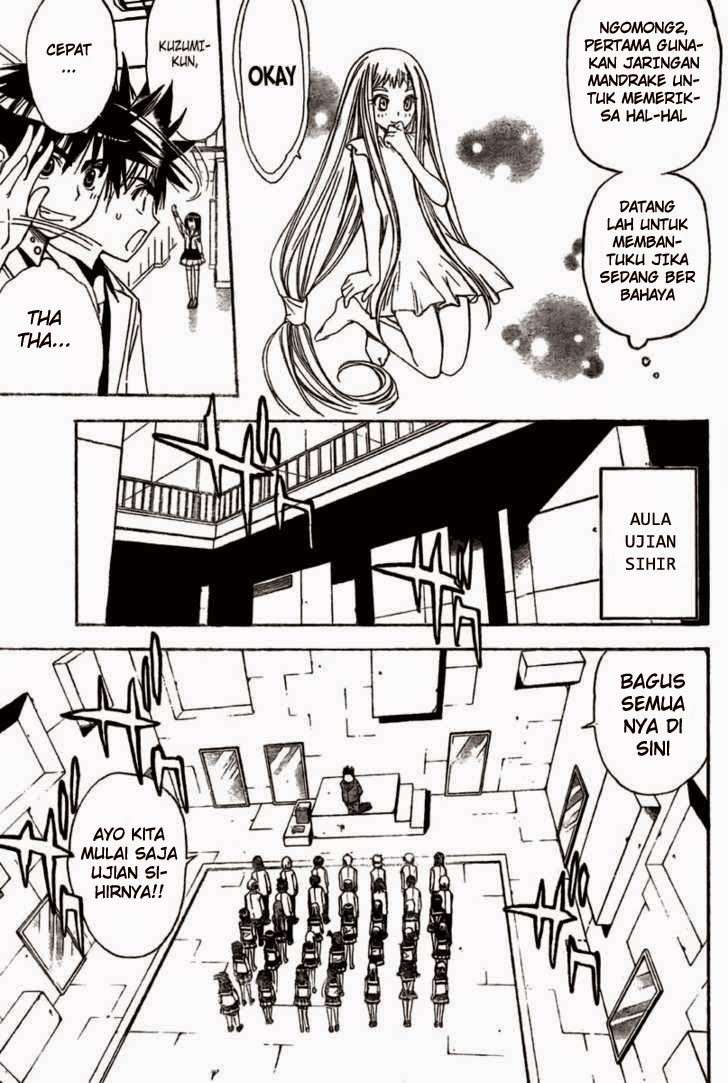 Mx0 Chapter 083 Gambar 6