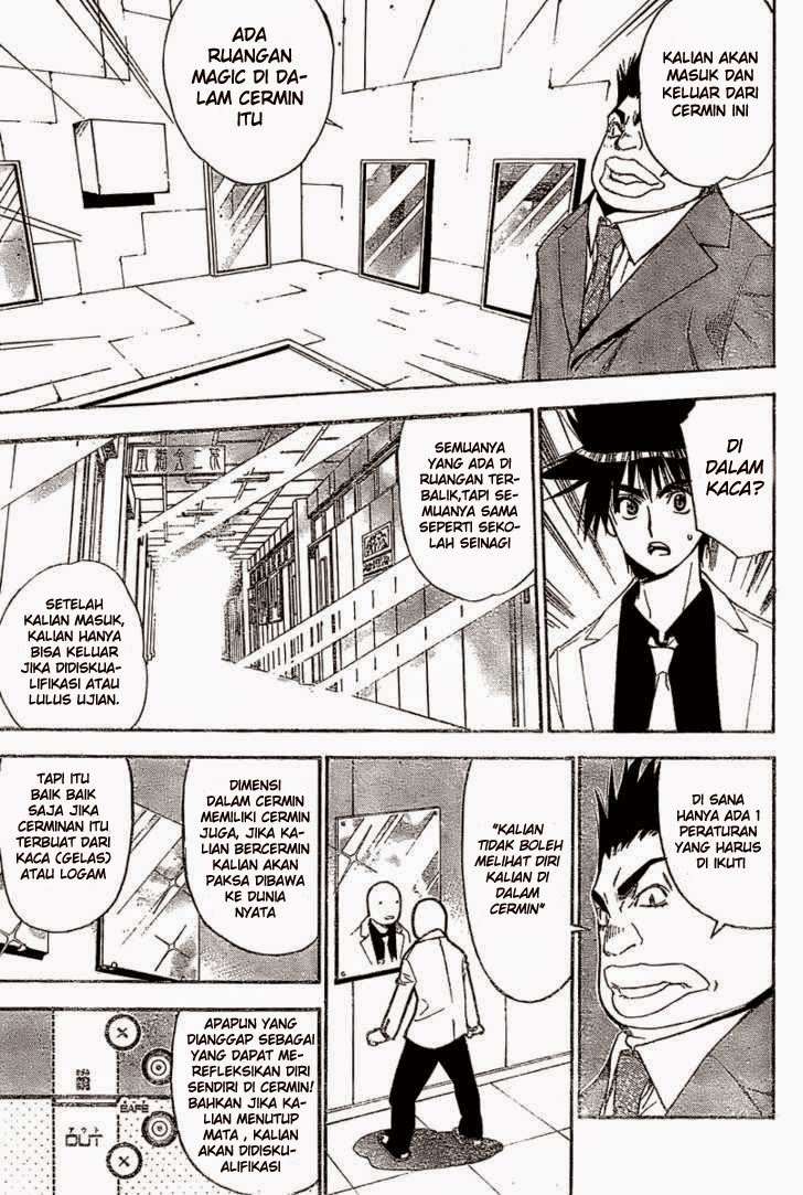 Mx0 Chapter 083 Gambar 8
