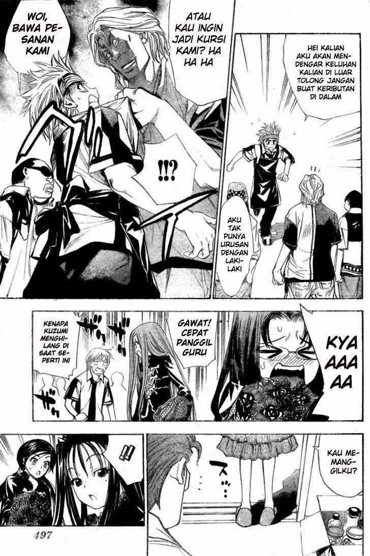Mx0 Chapter 082 Gambar 10
